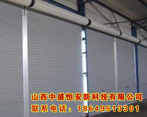彩鋼卷簾門(mén)